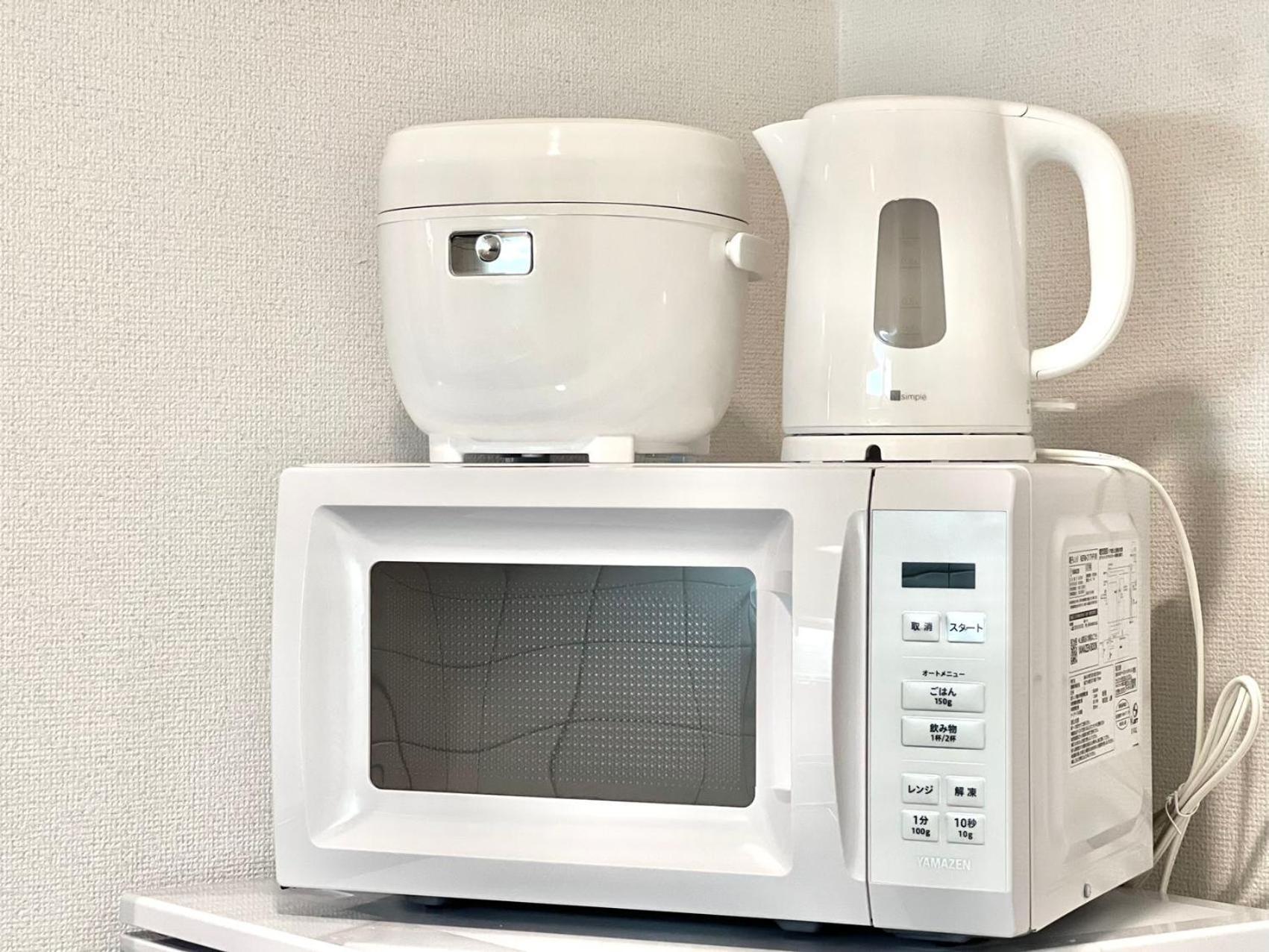 Apartamento Nishiwaseda Tokio Exterior foto