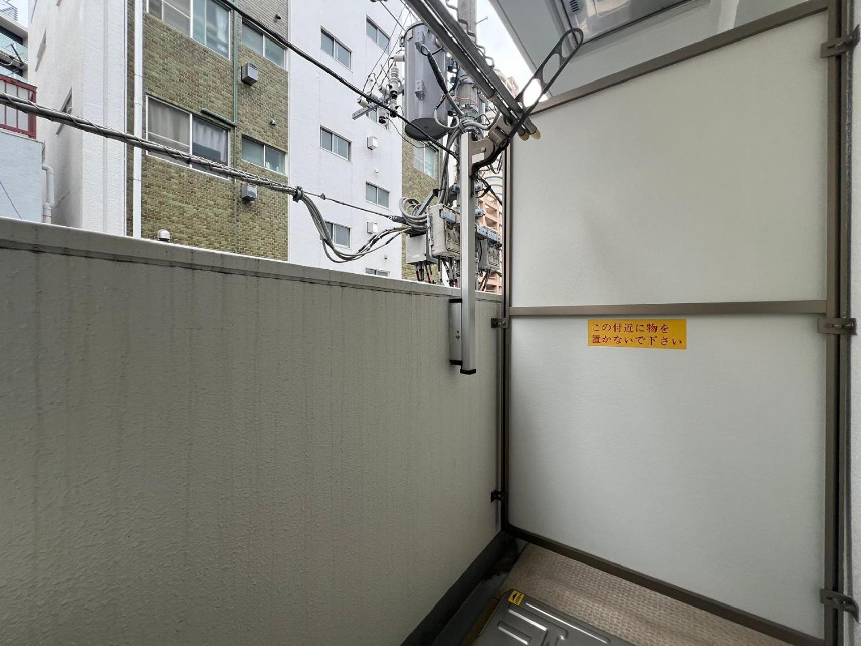 Apartamento Nishiwaseda Tokio Exterior foto